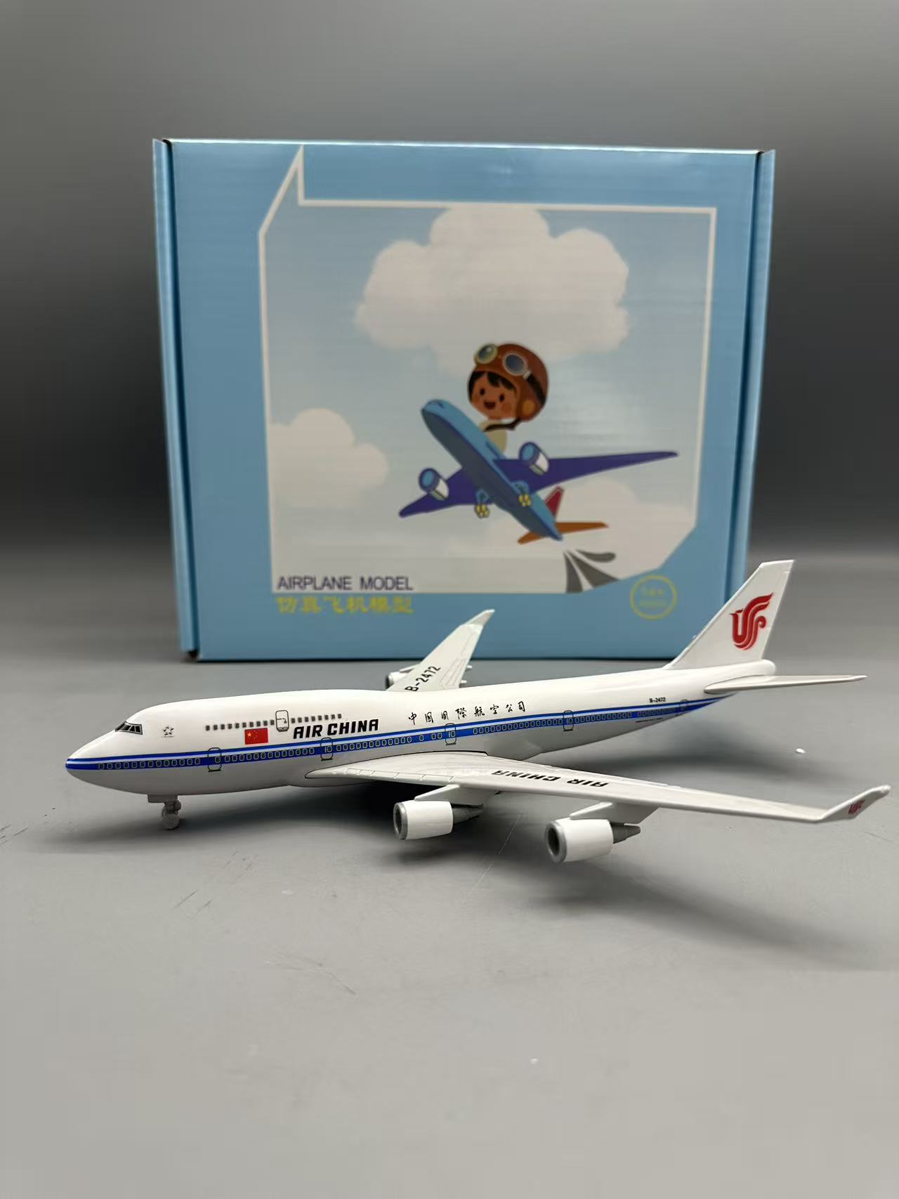 Model Airplane Plastic - Modèle d'avion en métal moulé sous