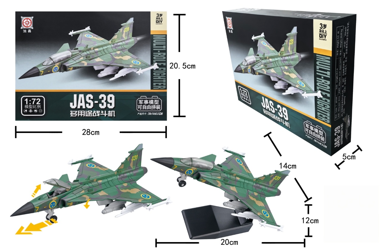 Model Airplane Plastic - Modèle d'avion de chasse multi-rôle JAS-39