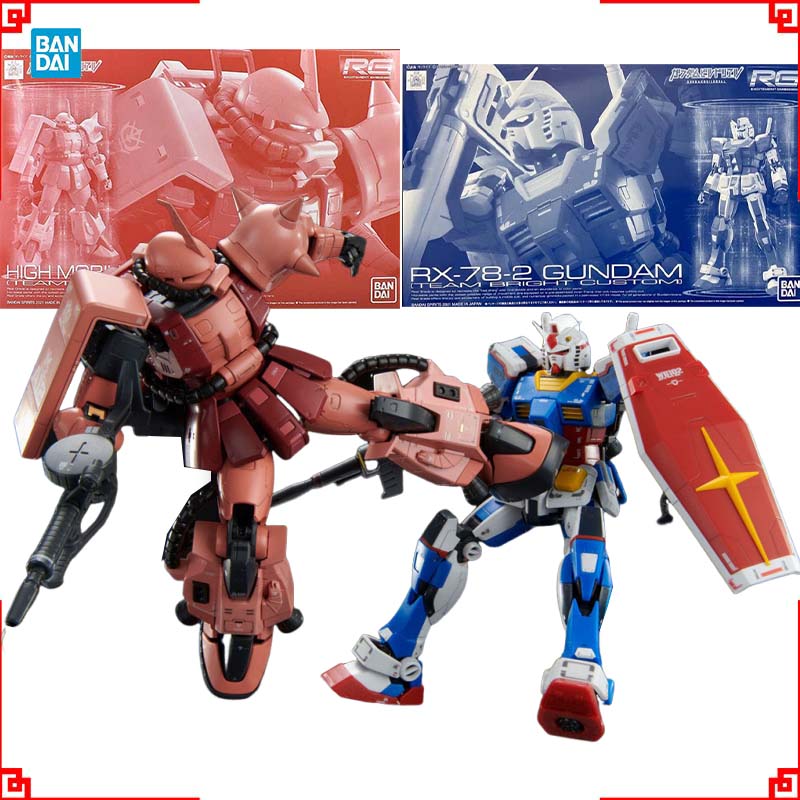 Bandai Model Gundam Rg - Kit de modélisme Bandai Gundam RG