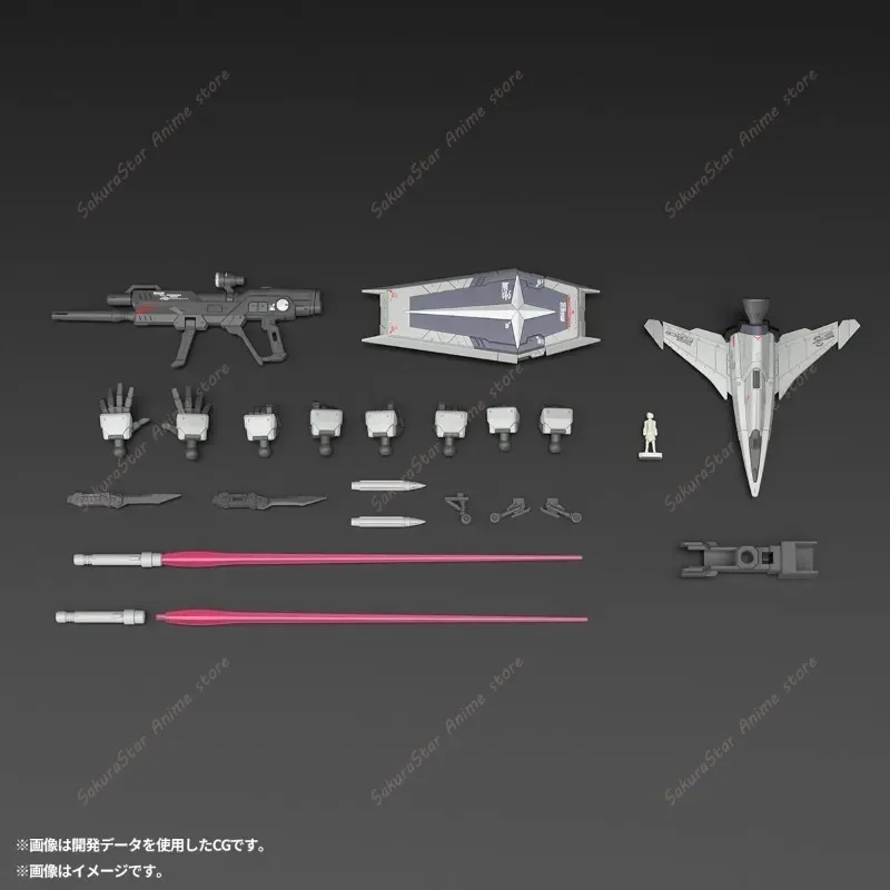 Bandai Model Gundam Rg - 【En stock】 Bandai PB Limited RG