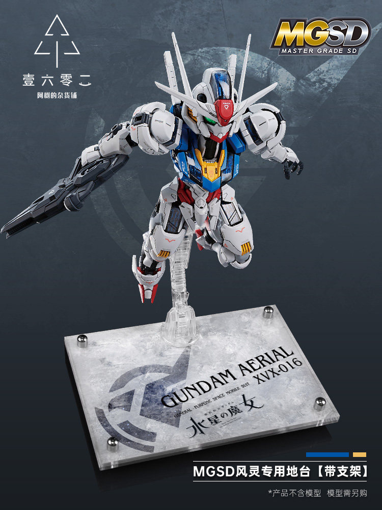 Bandai Model Gundam Rg - Base de présentoir transparente en acrylique,