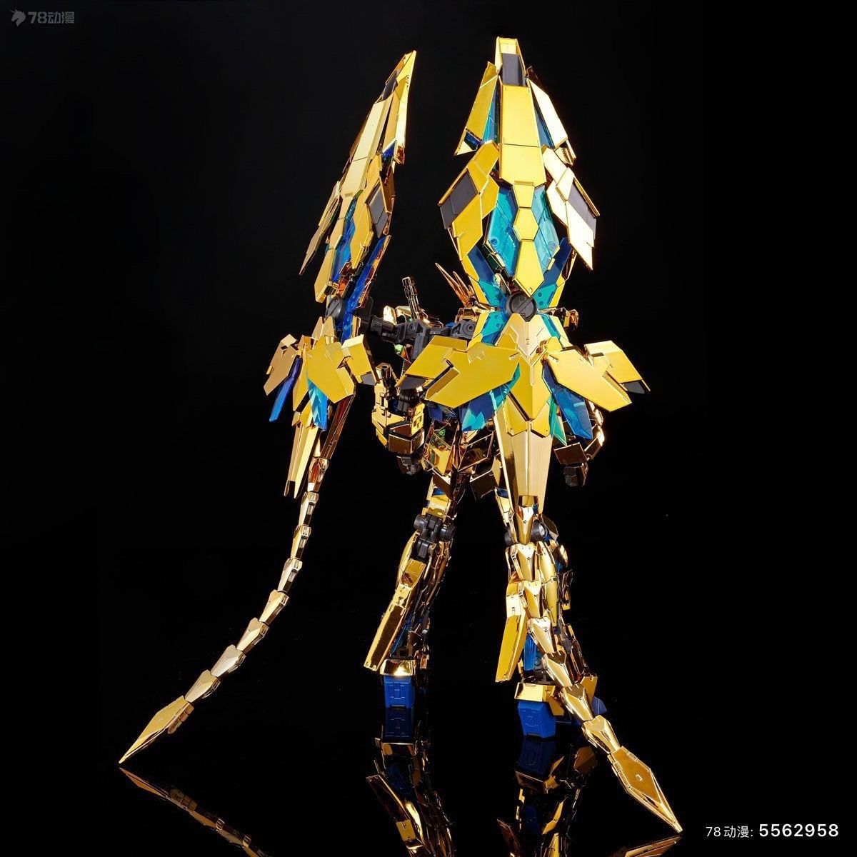 Bandai Gundam PB Model Kit Fig - Bandai Model Gundam Rg avis et prix