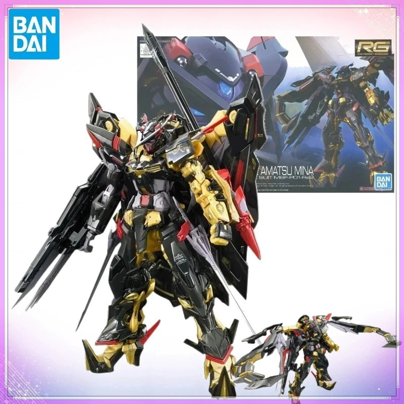 Bandai Original Gundam RG 1/14 - Bandai Model Gundam Rg avis et prix