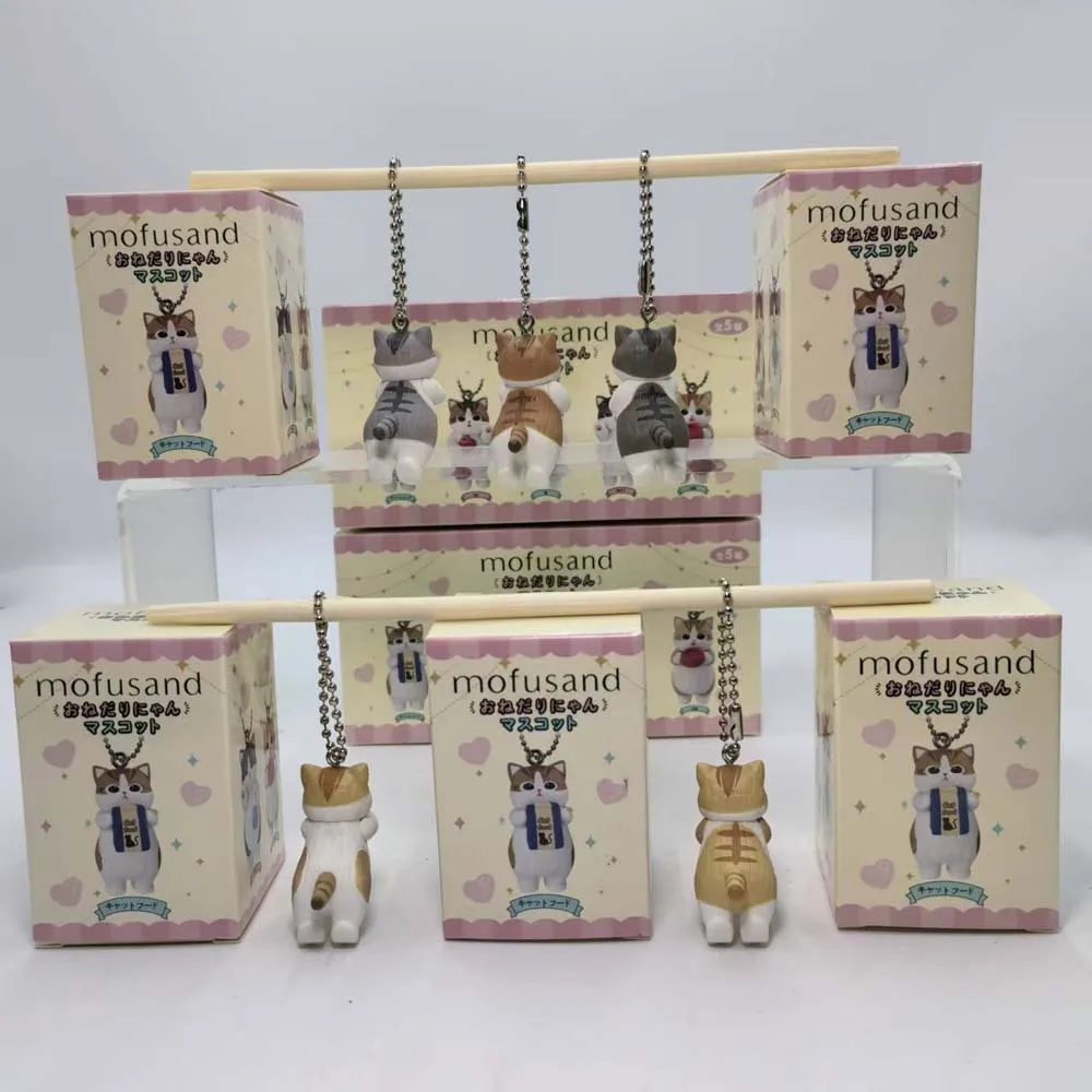 Mofusand Kawaii Cat Keychain B - Action Figure Stand avis et prix