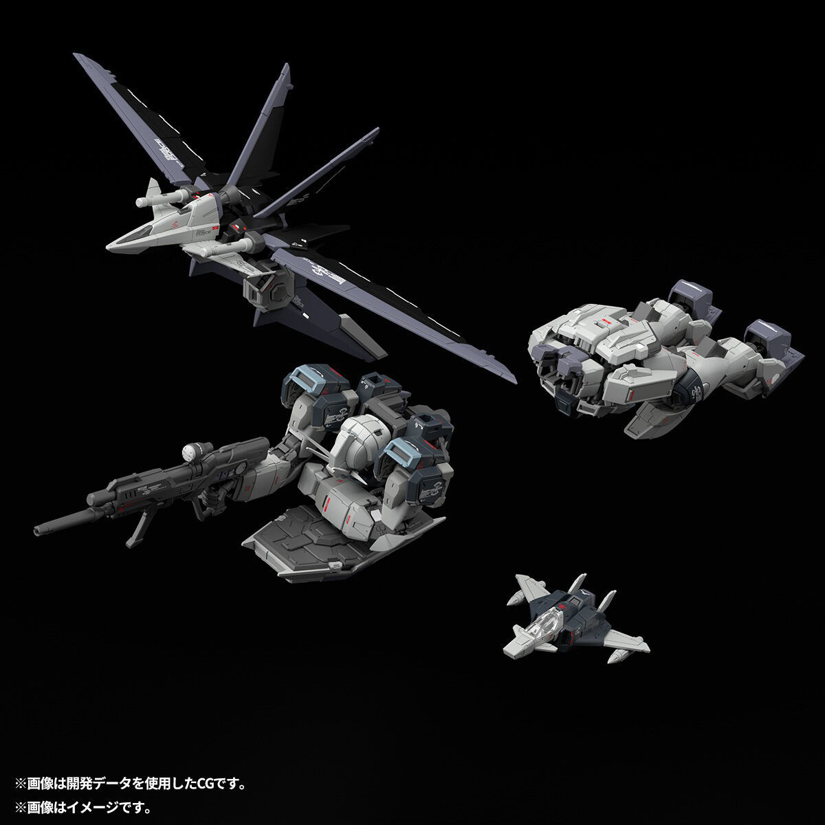 En stock – Figurine authentiqu - Bandai Model Gundam Rg avis et prix