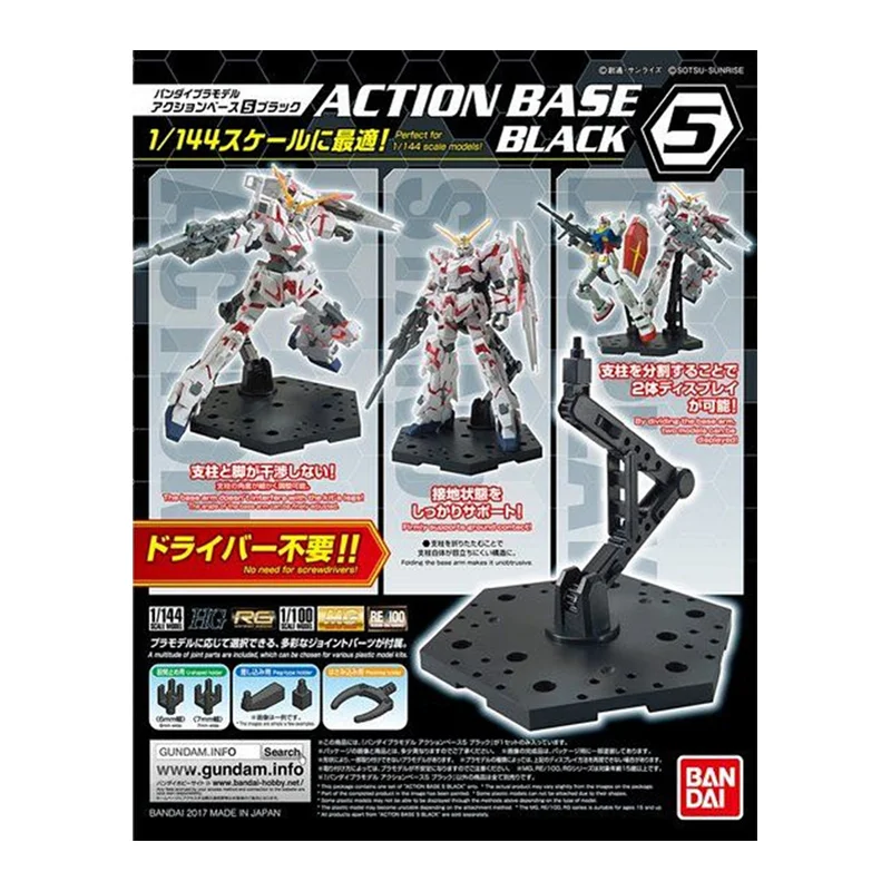 Bandai – Base d'action origina - Bandai Model Gundam Rg avis et prix