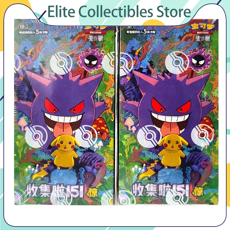 Carte Pokémon Série 151 Vol 3  - Graded Card Display avis et prix