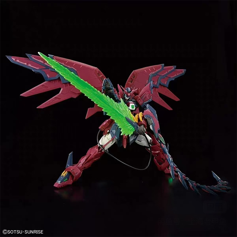 En stock Bandai Mobile Suit Gu - Bandai Model Gundam Rg avis et prix