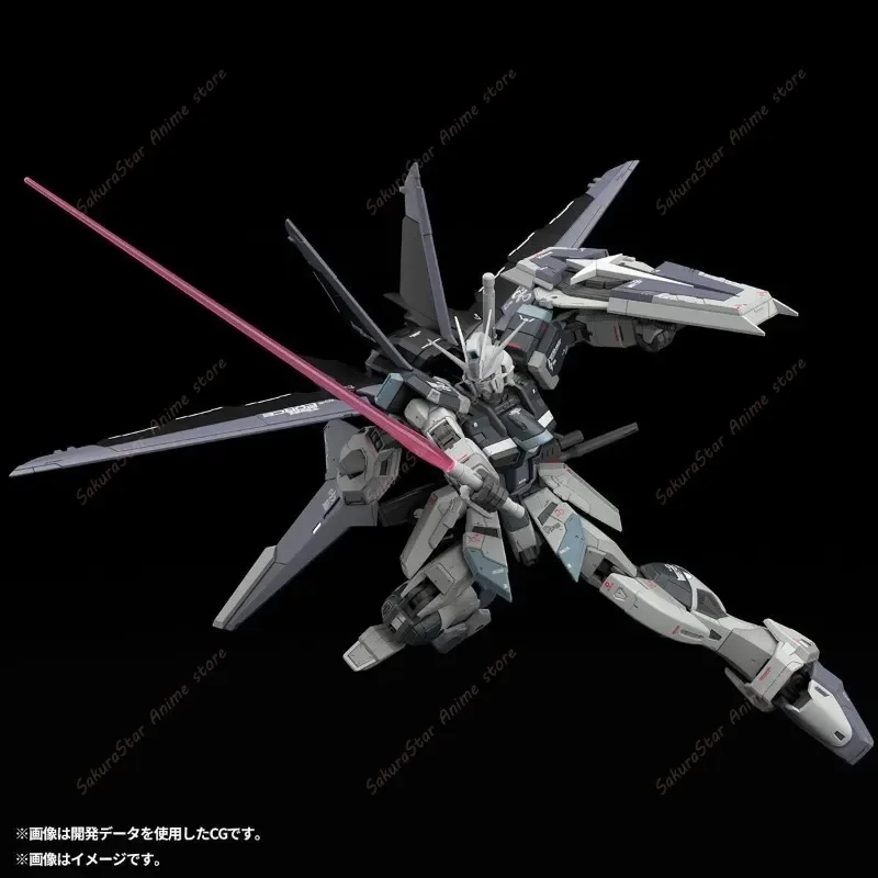 【En stock】 Bandai PB Limited R - Bandai Model Gundam Rg avis et prix