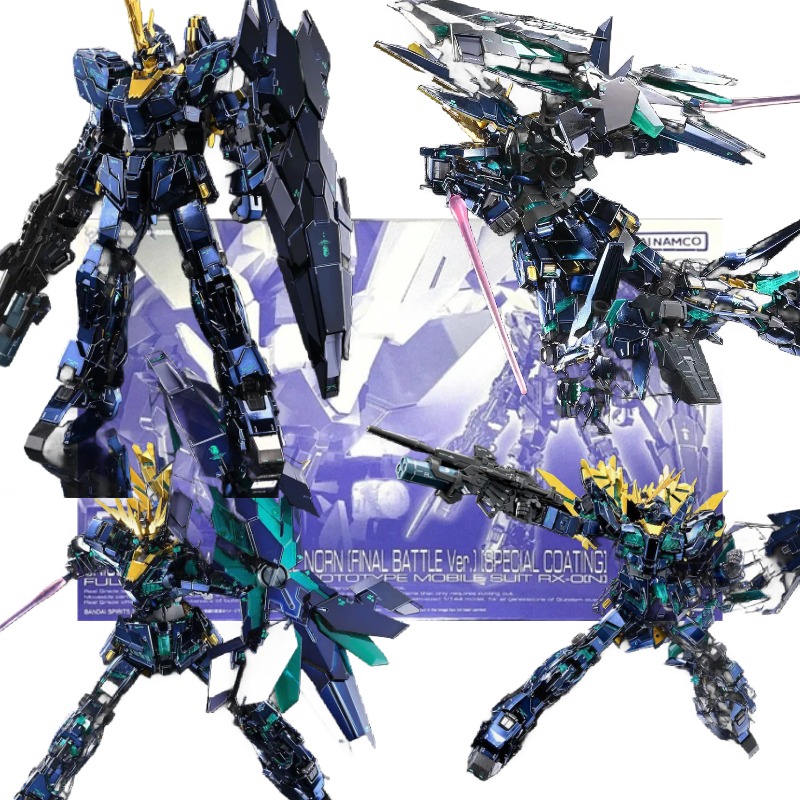 Figurine d'action Bandai RX-0  - Bandai Model Gundam Rg avis et prix