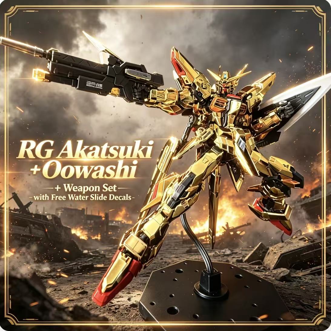 RG41 1/144 ORB-01 Akatsuki Oow - Bandai Model Gundam Rg avis et prix