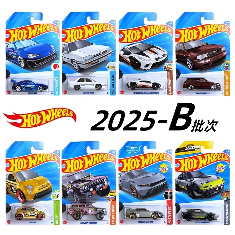 2025 Hot Wheels série principa - Hot Wheels Car Mainline avis et prix