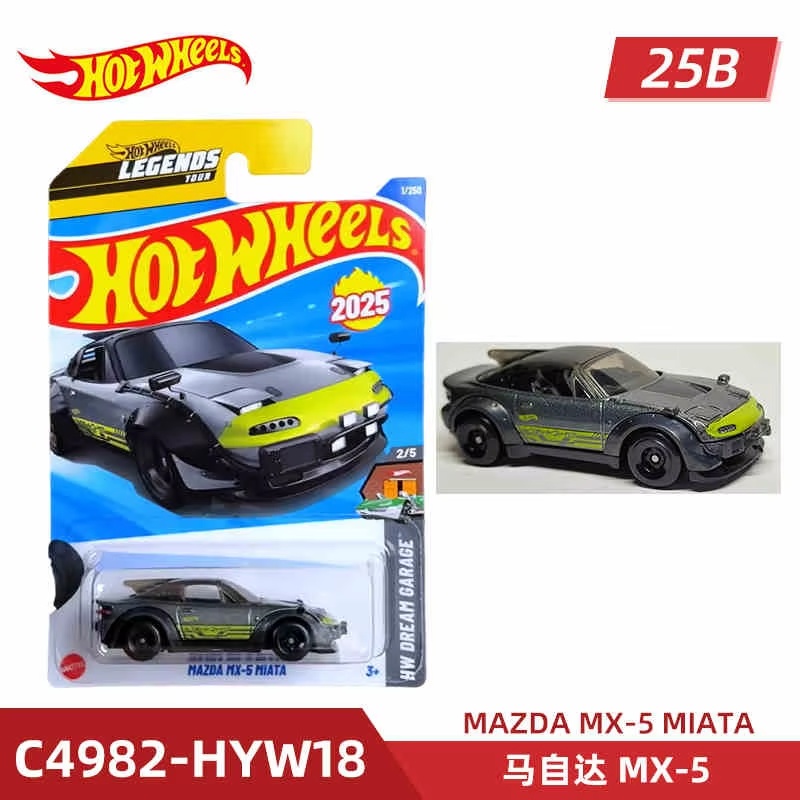 2025 Hot Wheels série principa - Hot Wheels Car Mainline avis et prix
